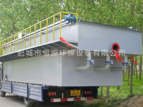 氣浮機