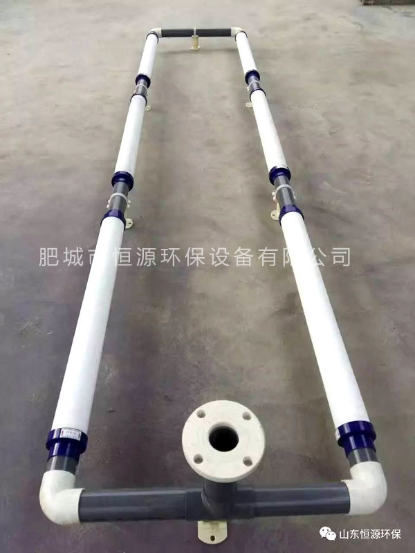 高分子微孔曝氣管
