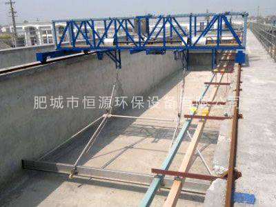 HGN型桁車式刮吸泥機