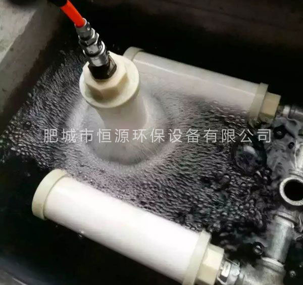 高分子微孔曝氣管