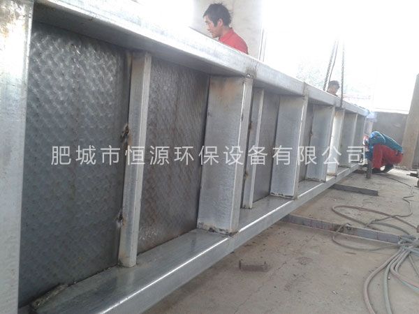 HGN型桁車式刮吸泥機
