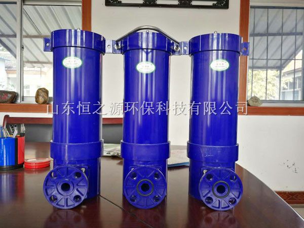 旋流曝氣器