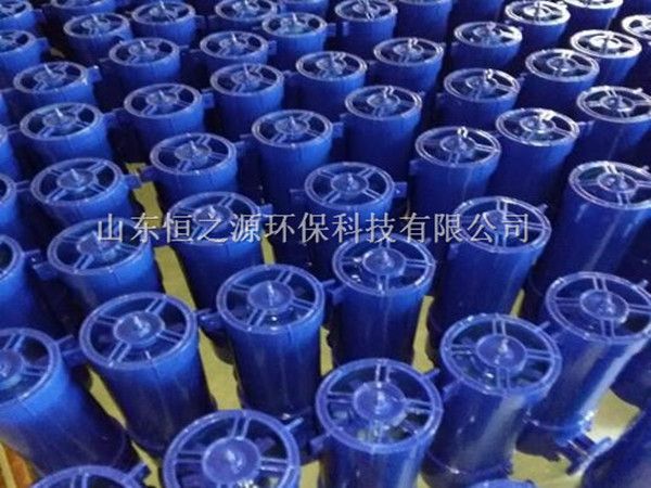旋流曝氣器