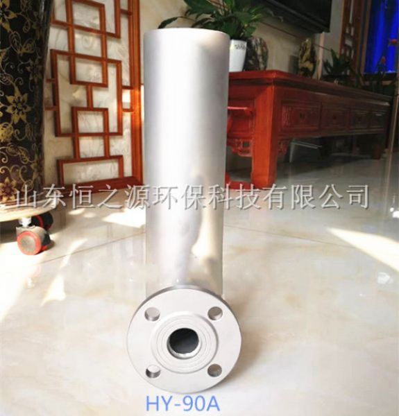 旋流曝氣器