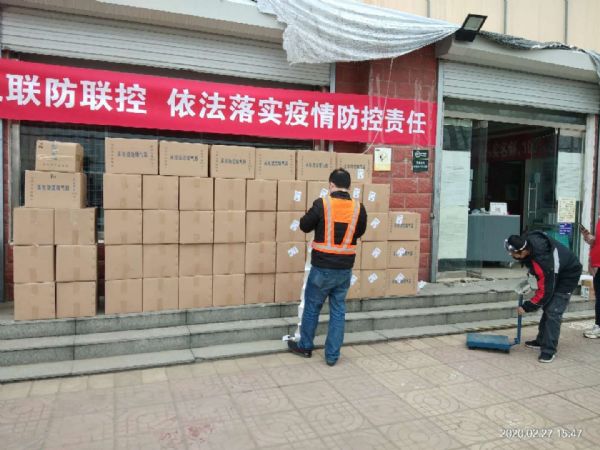 微信圖片_20200311202948.jpg