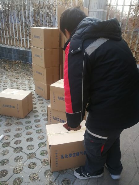 微信圖片_20191218145836.jpg