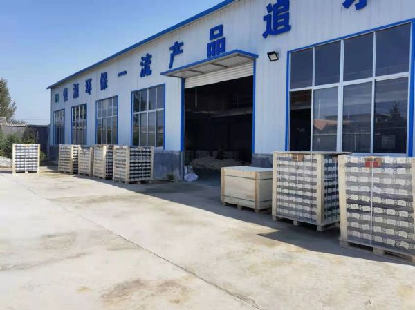 微信圖片_20220122091104.jpg