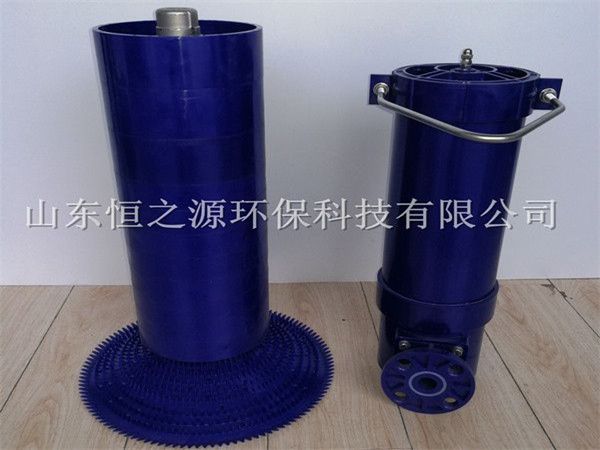 可提升旋流曝氣器（效率高）
